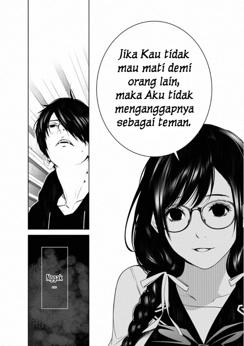 Bakemonogatari Bab 109 halaman 9