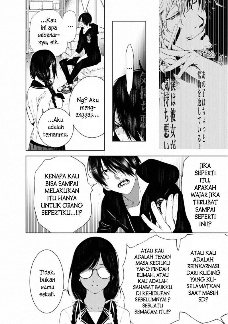 Bakemonogatari Bab 109 halaman 11