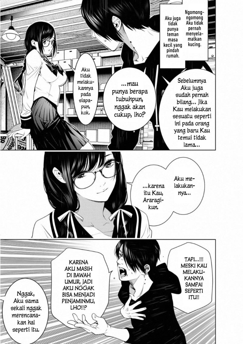Bakemonogatari Bab 109 halaman 12
