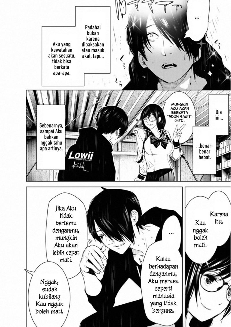Bakemonogatari Bab 109 halaman 15