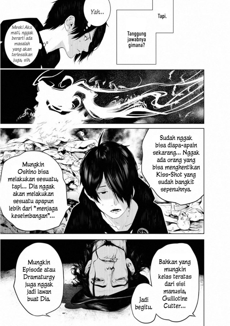Bakemonogatari Bab 109 halaman 16