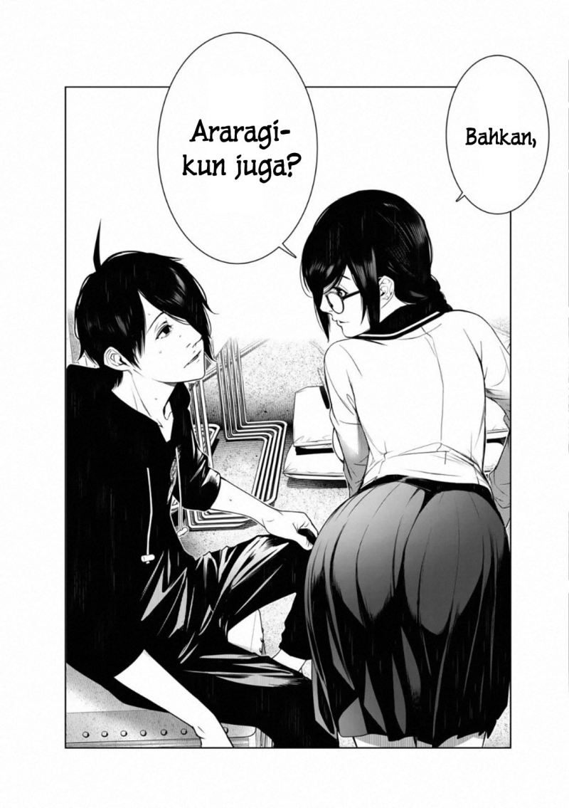 Bakemonogatari Bab 109 halaman 17
