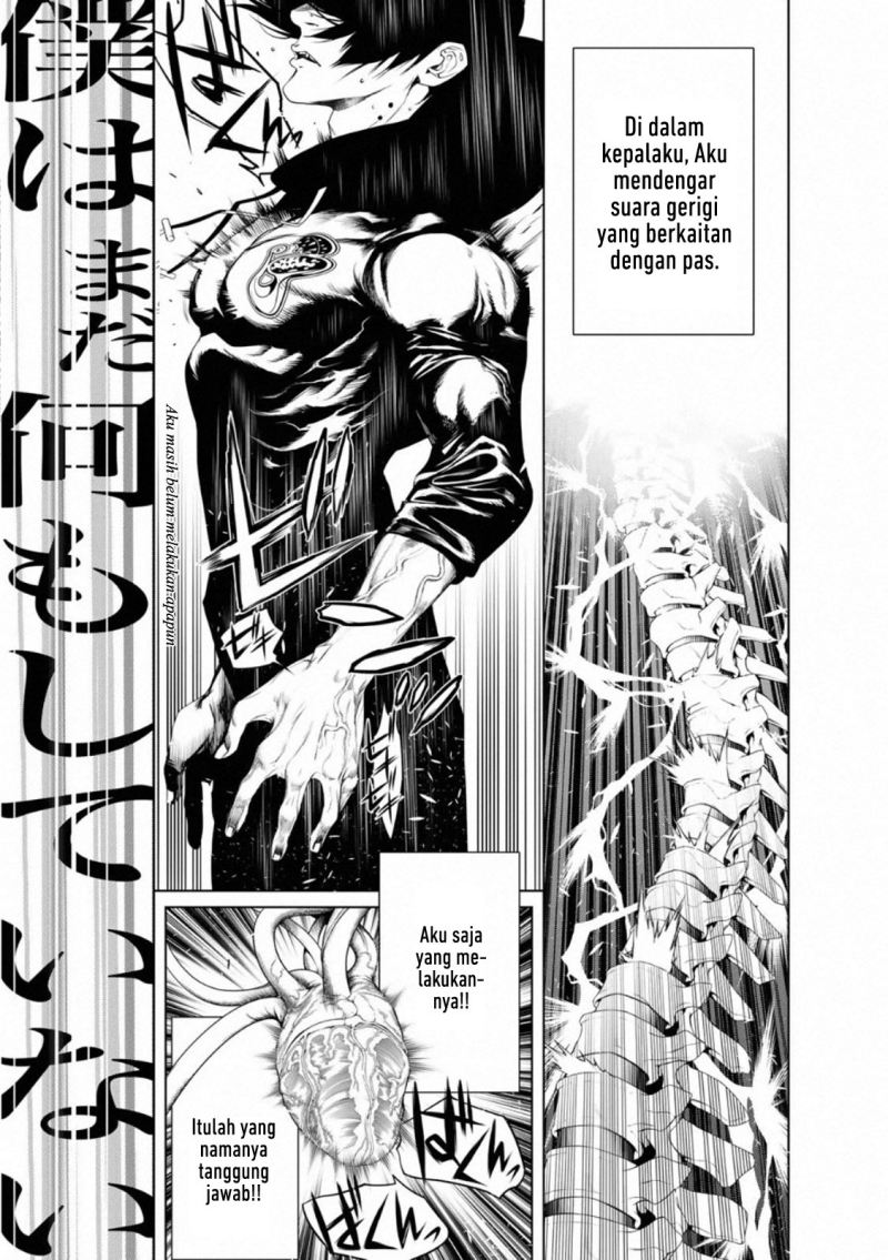 Bakemonogatari Bab 109 halaman 21
