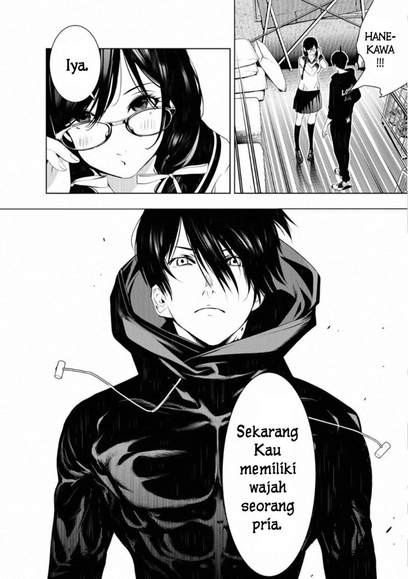 Bakemonogatari Bab 109 halaman 22