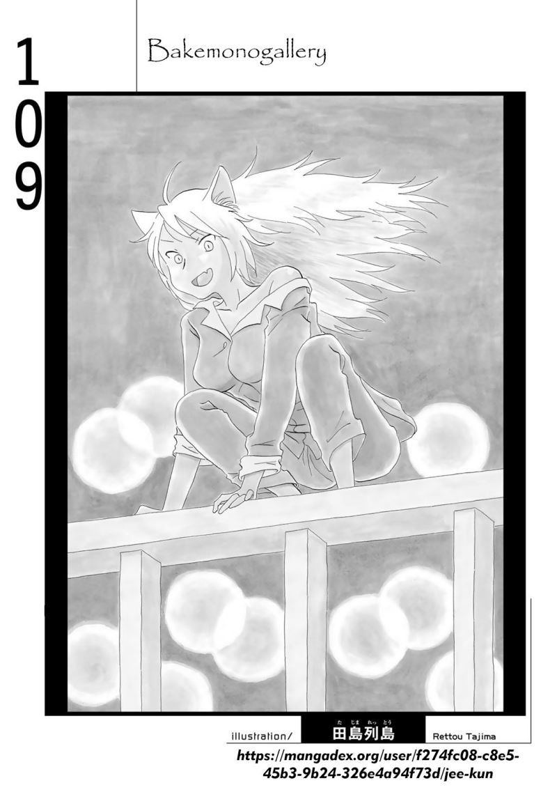 Bakemonogatari Bab 109 halaman 23