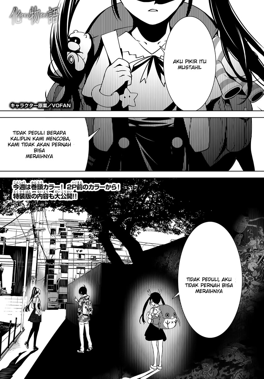 Bakemonogatari Bab 11 halaman 8