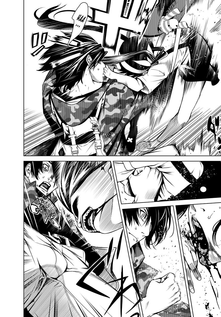 Bakemonogatari Bab 11 halaman 17