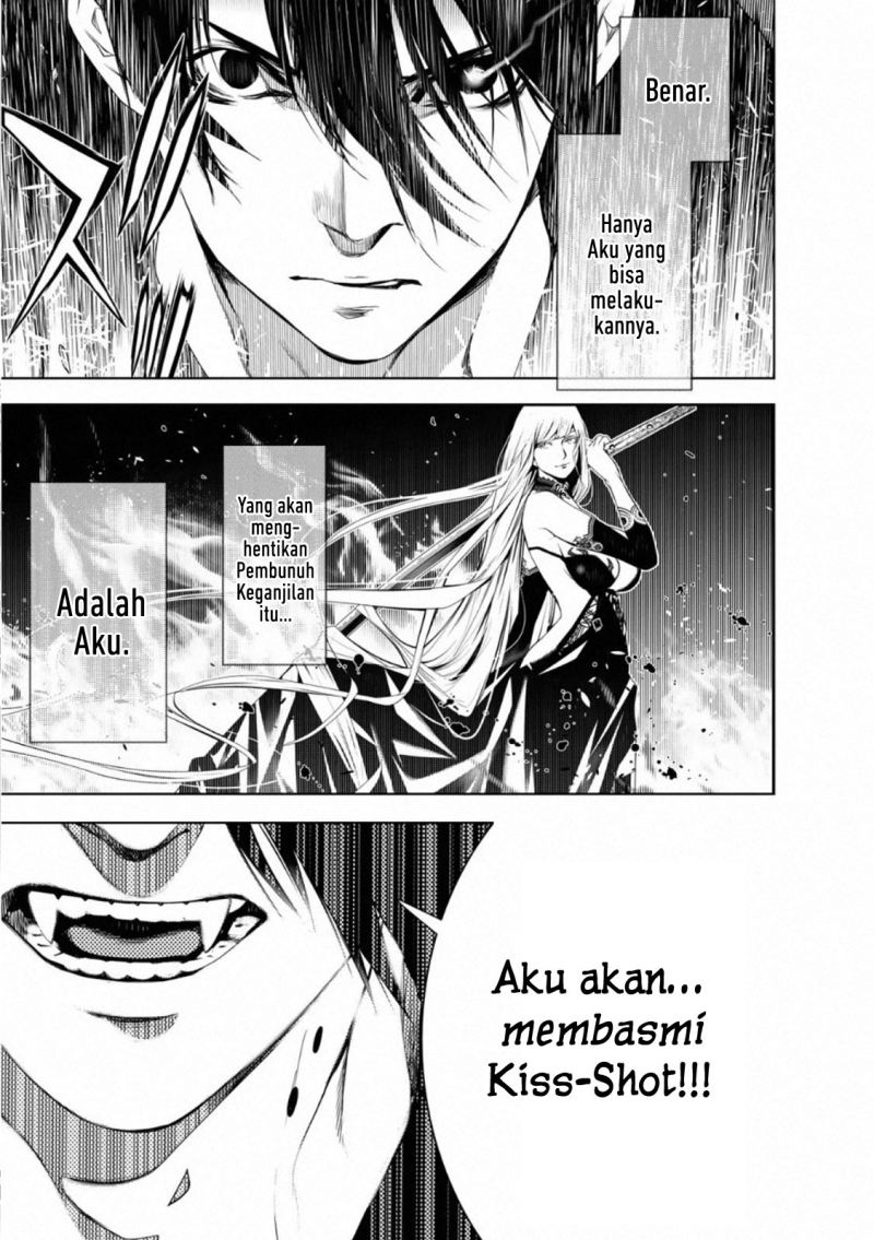 Bakemonogatari Bab 110 halaman 1