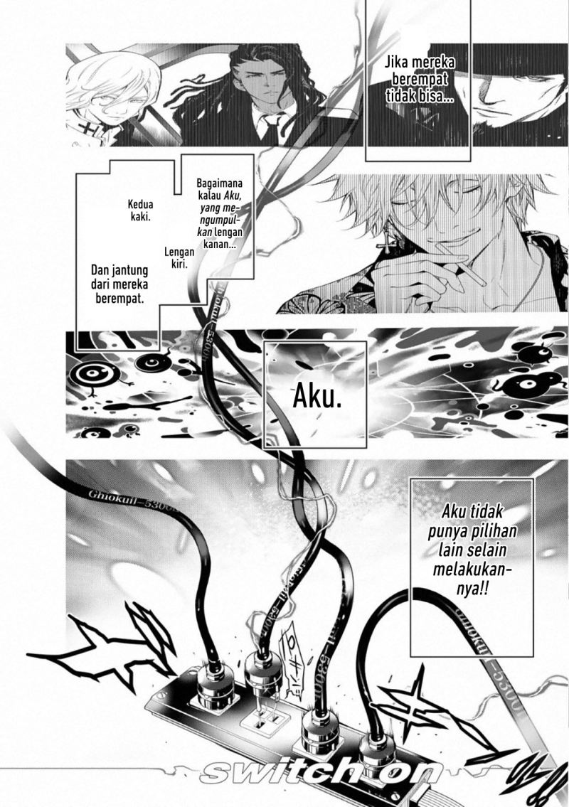 Bakemonogatari Bab 110 halaman 2