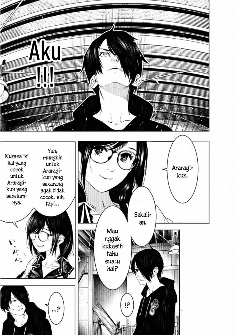 Bakemonogatari Bab 110 halaman 3