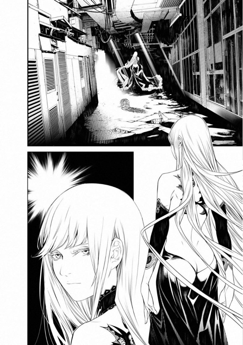 Bakemonogatari Bab 110 halaman 6