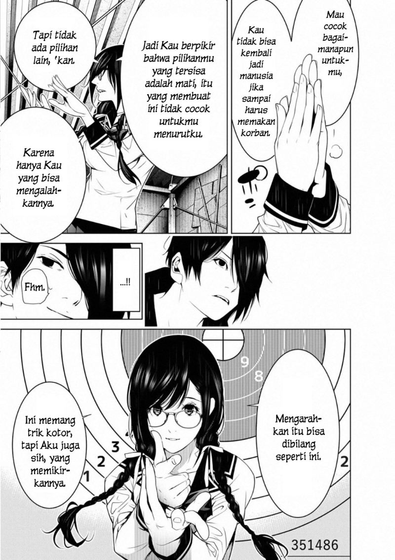 Bakemonogatari Bab 110 halaman 9