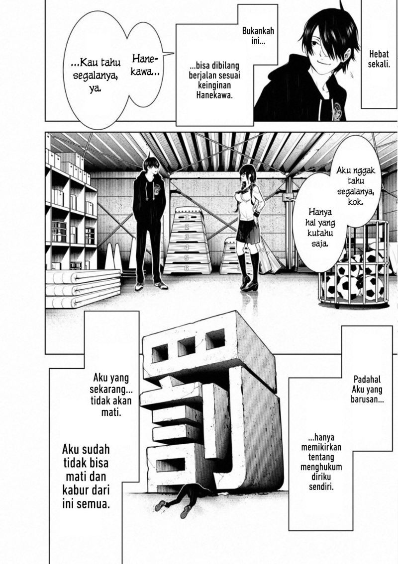 Bakemonogatari Bab 110 halaman 10
