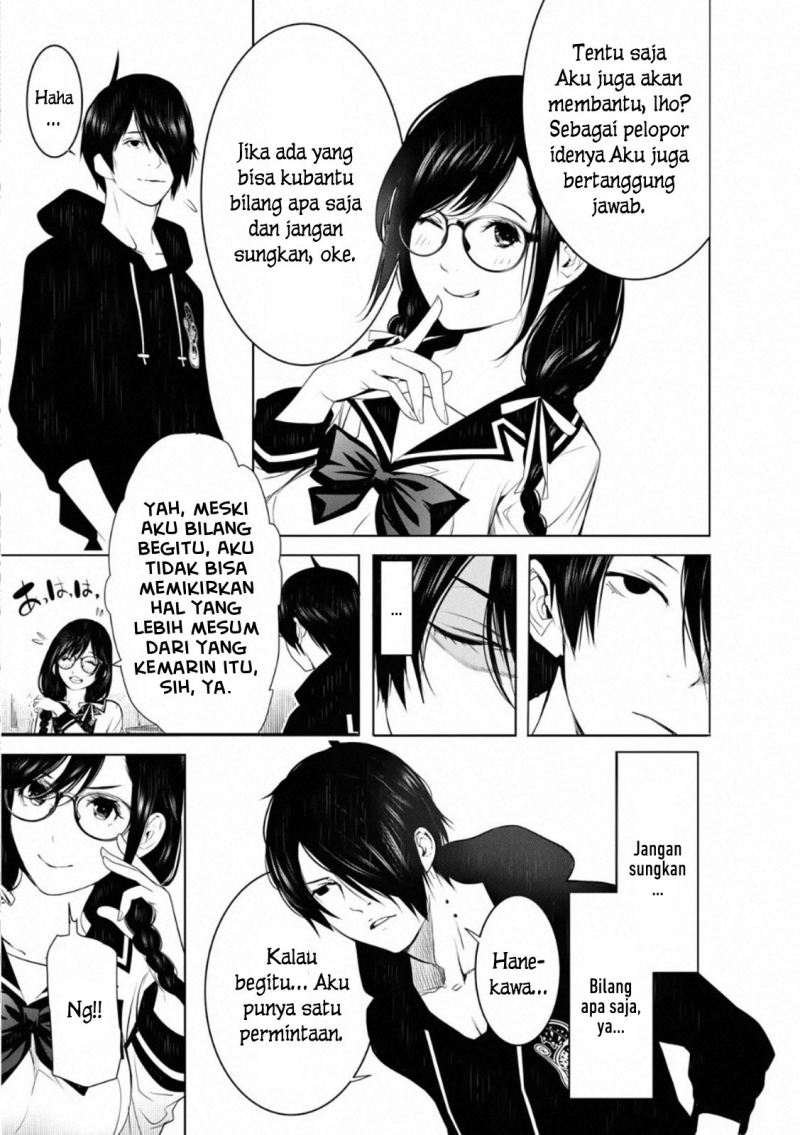 Bakemonogatari Bab 110 halaman 11
