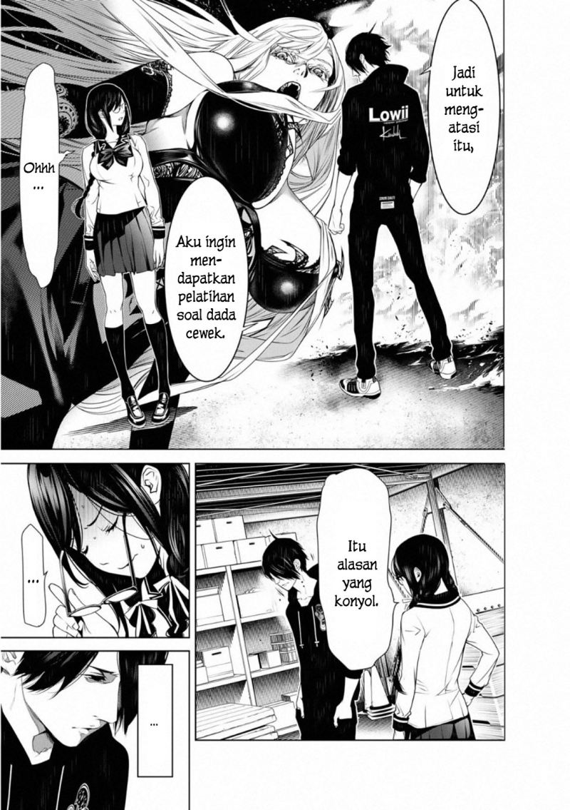 Bakemonogatari Bab 110 halaman 16