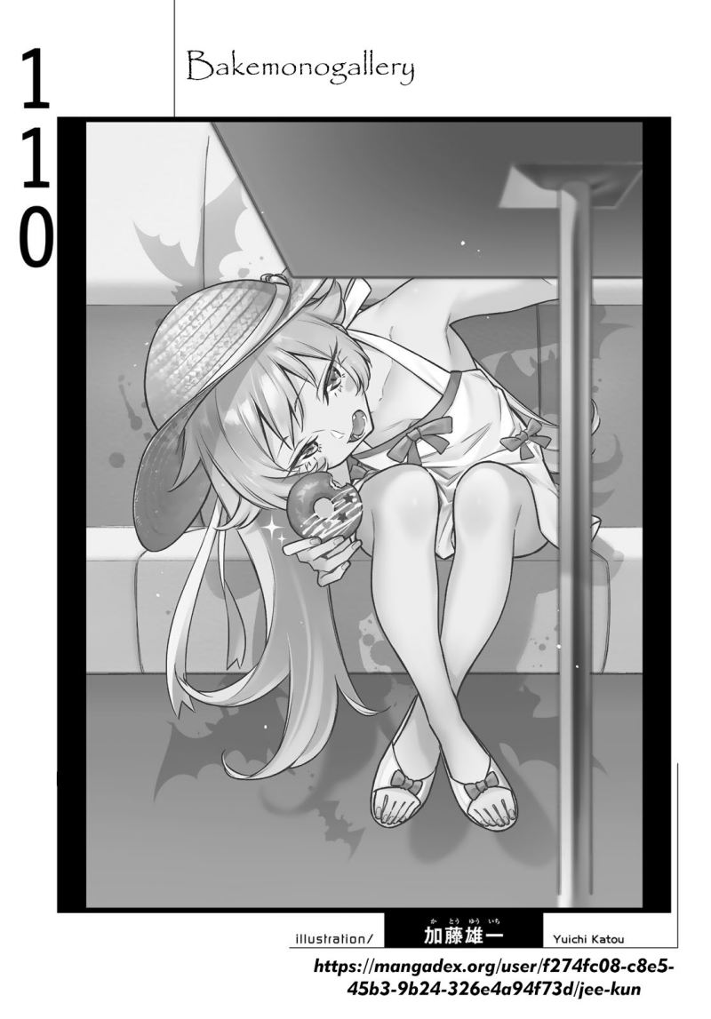 Bakemonogatari Bab 110 halaman 20