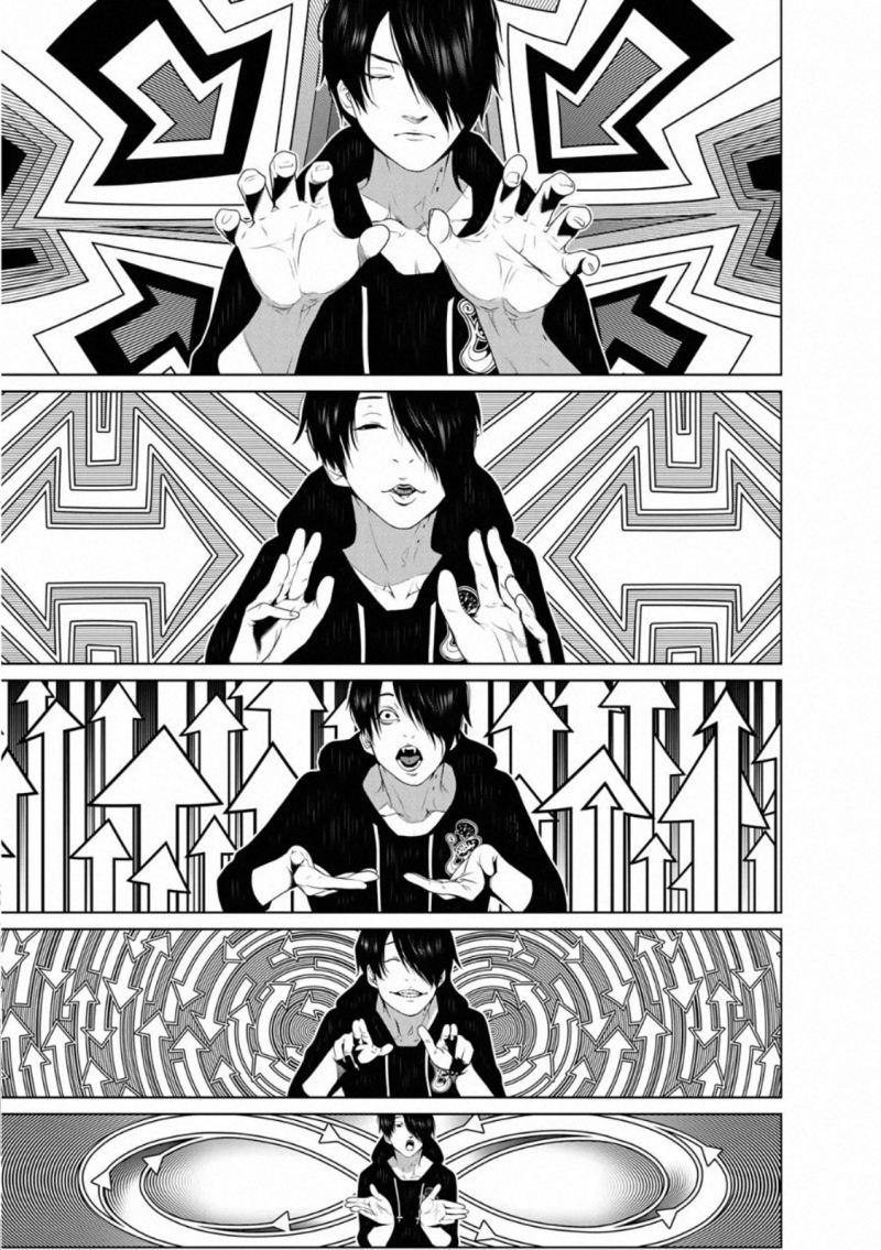 Bakemonogatari Bab 111 halaman 1