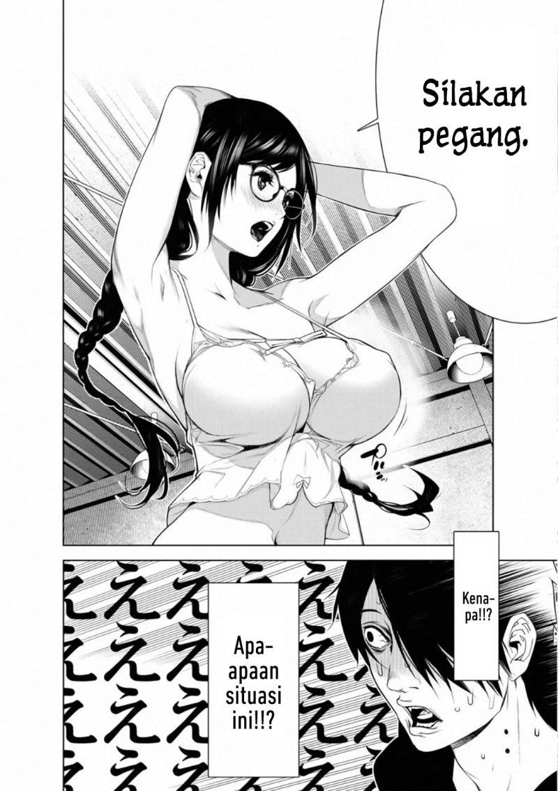 Bakemonogatari Bab 111 halaman 2