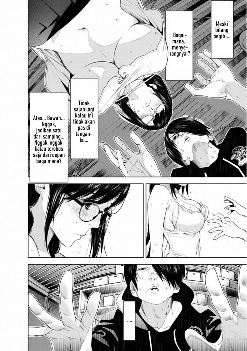 Bakemonogatari Bab 111 halaman 10