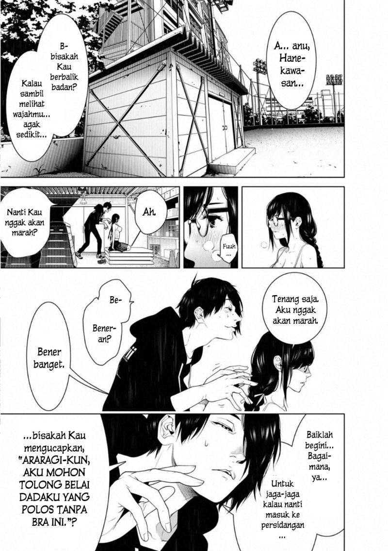 Bakemonogatari Bab 111 halaman 11