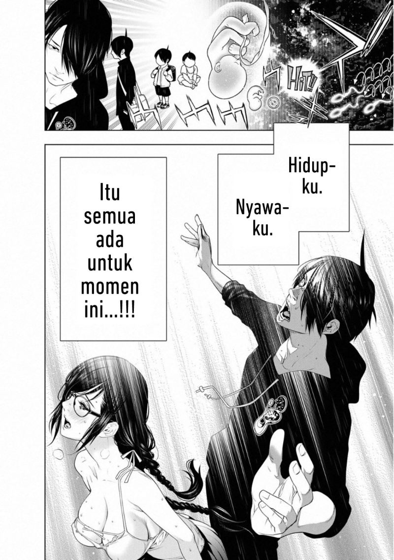 Bakemonogatari Bab 111 halaman 19