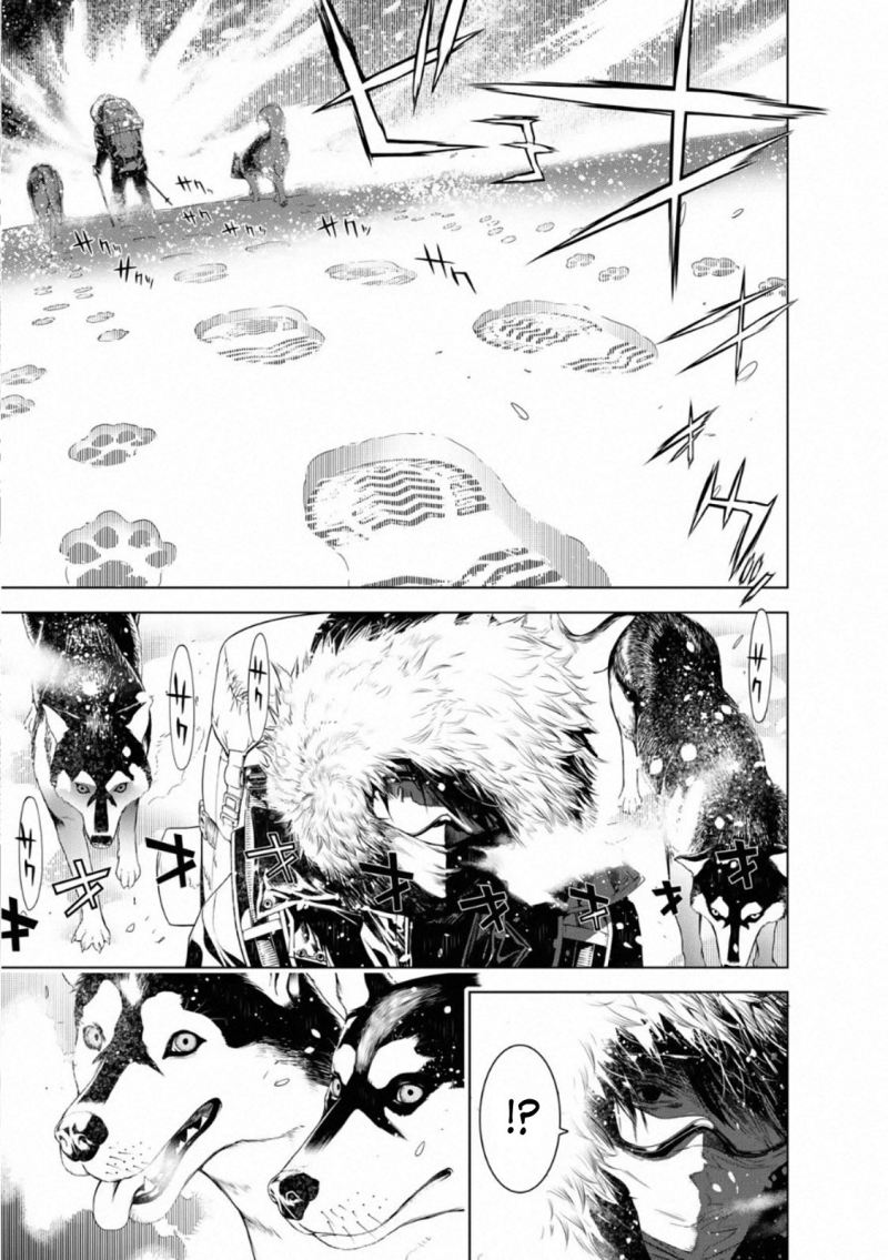 Bakemonogatari Bab 112 halaman 1