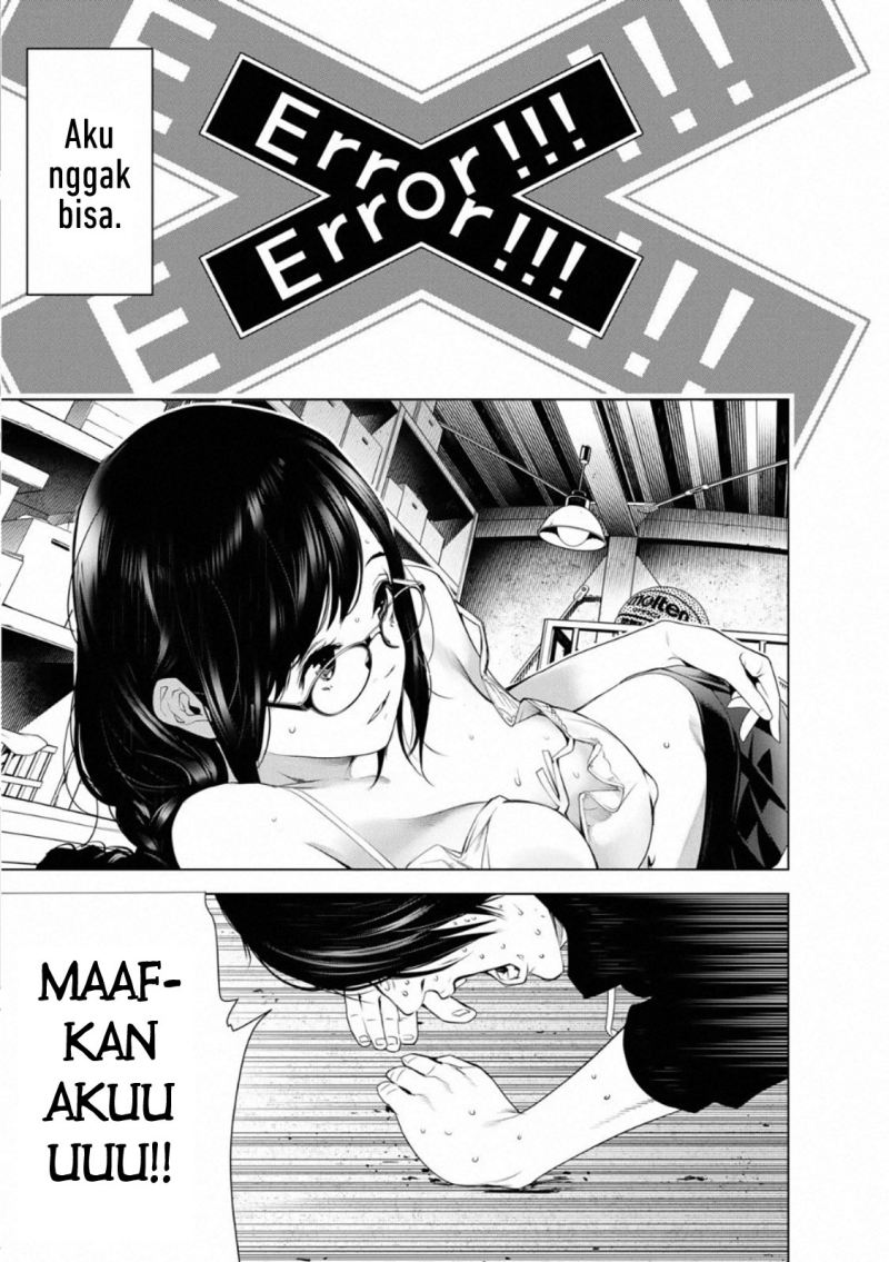 Bakemonogatari Bab 112 halaman 10