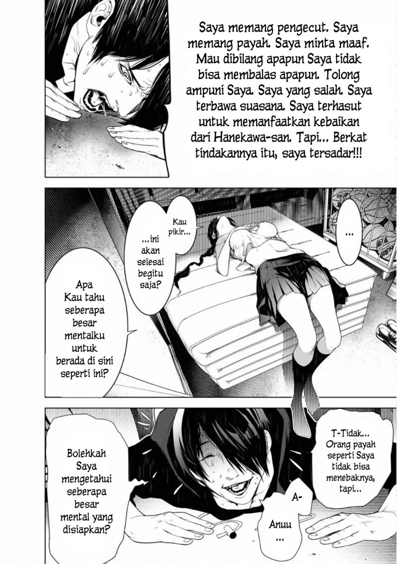 Bakemonogatari Bab 112 halaman 13
