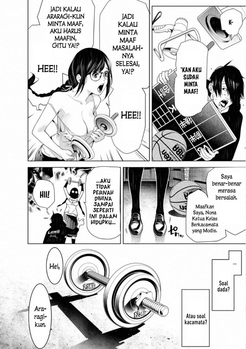 Bakemonogatari Bab 112 halaman 17