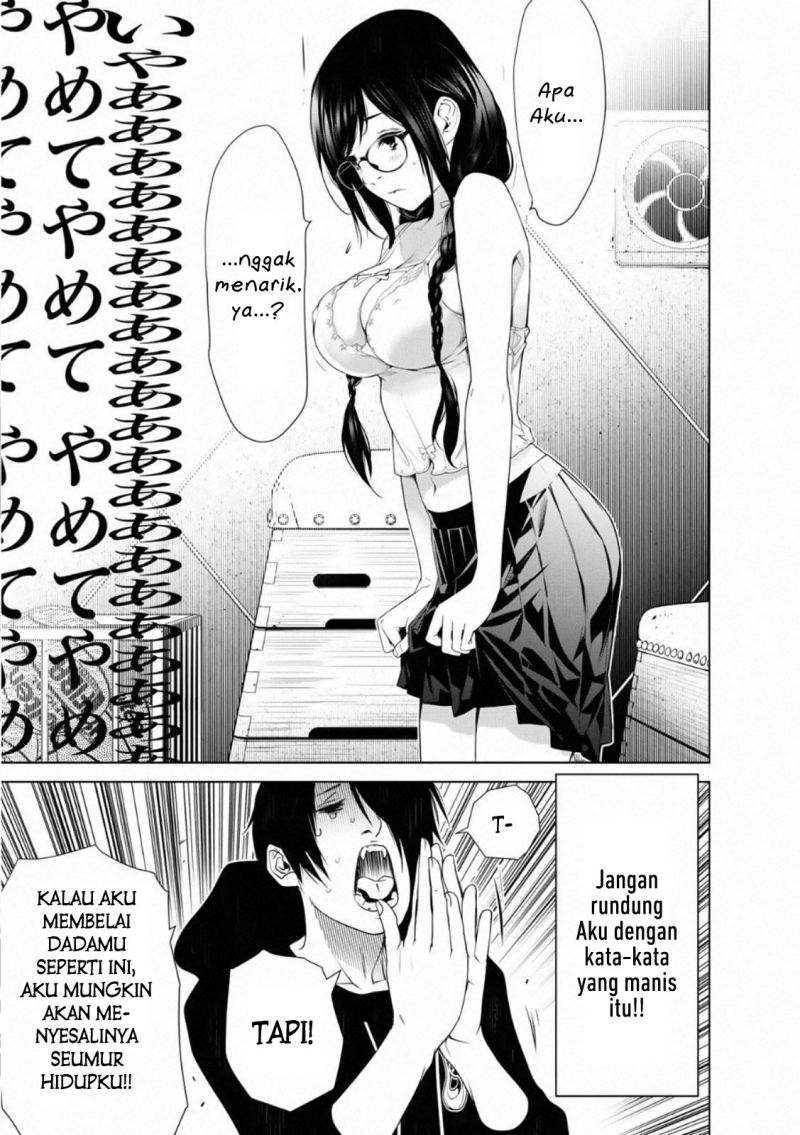 Bakemonogatari Bab 112 halaman 18