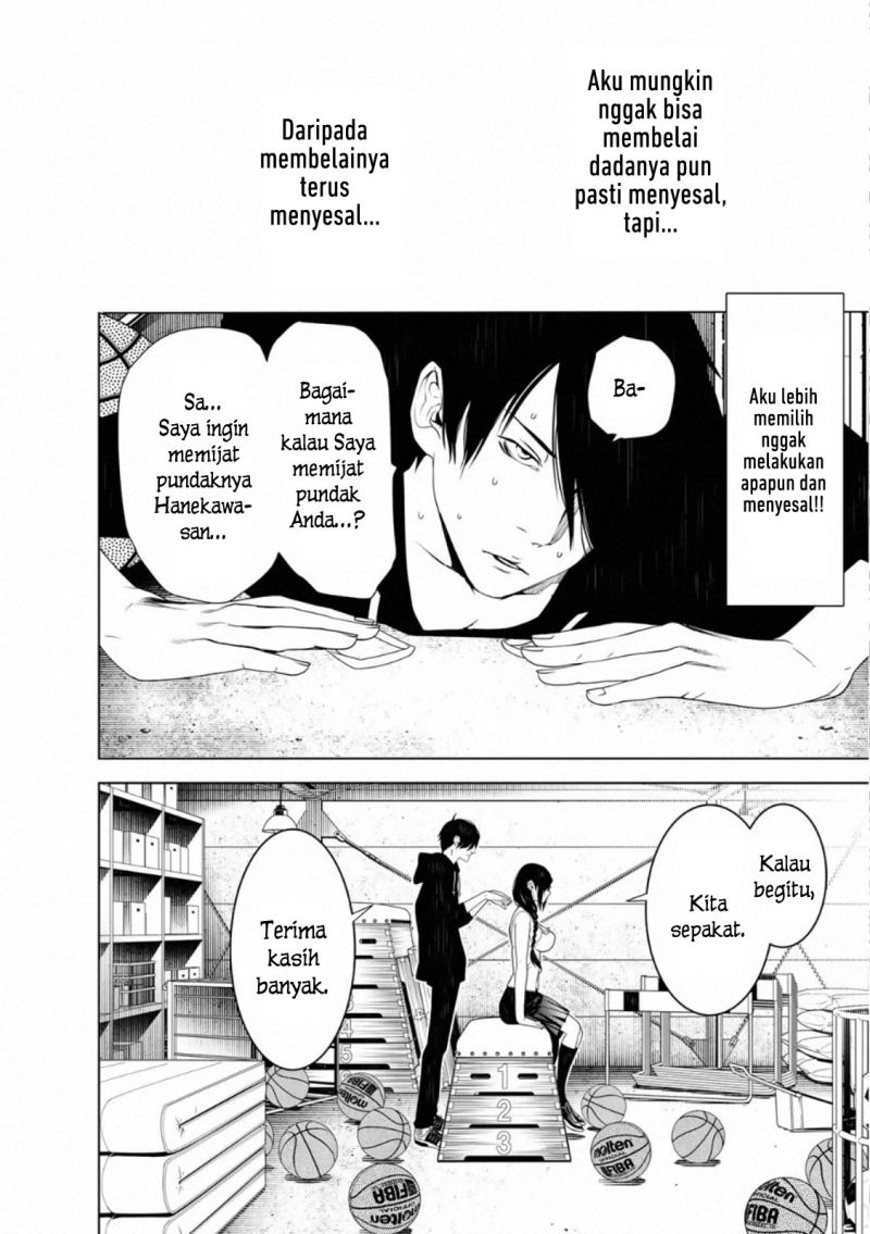 Bakemonogatari Bab 112 halaman 19