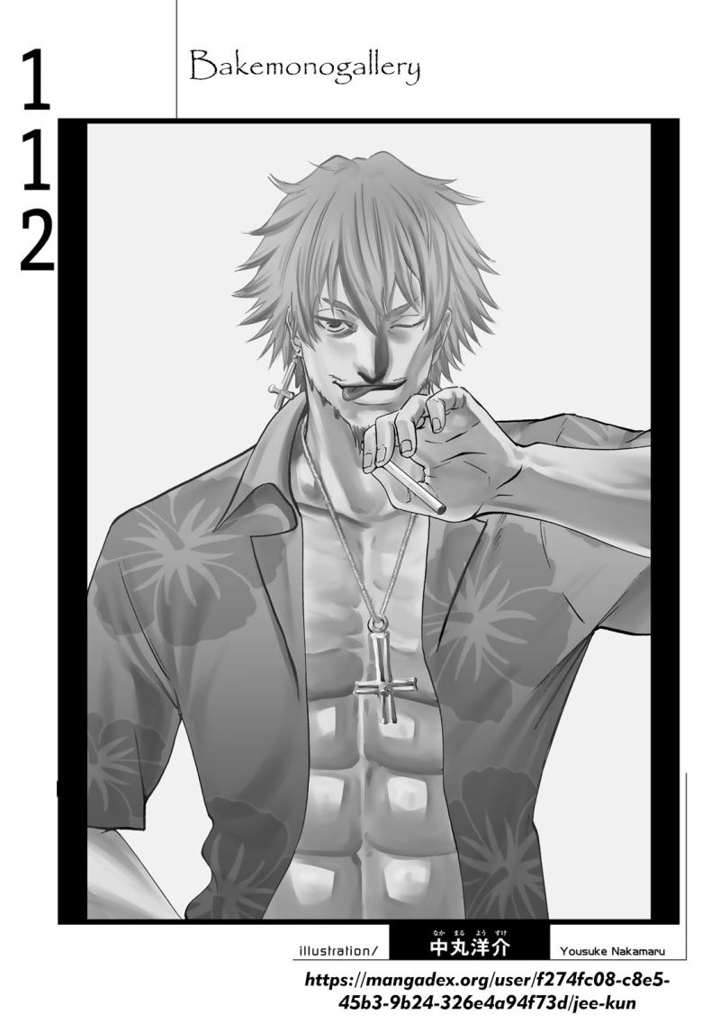 Bakemonogatari Bab 112 halaman 20