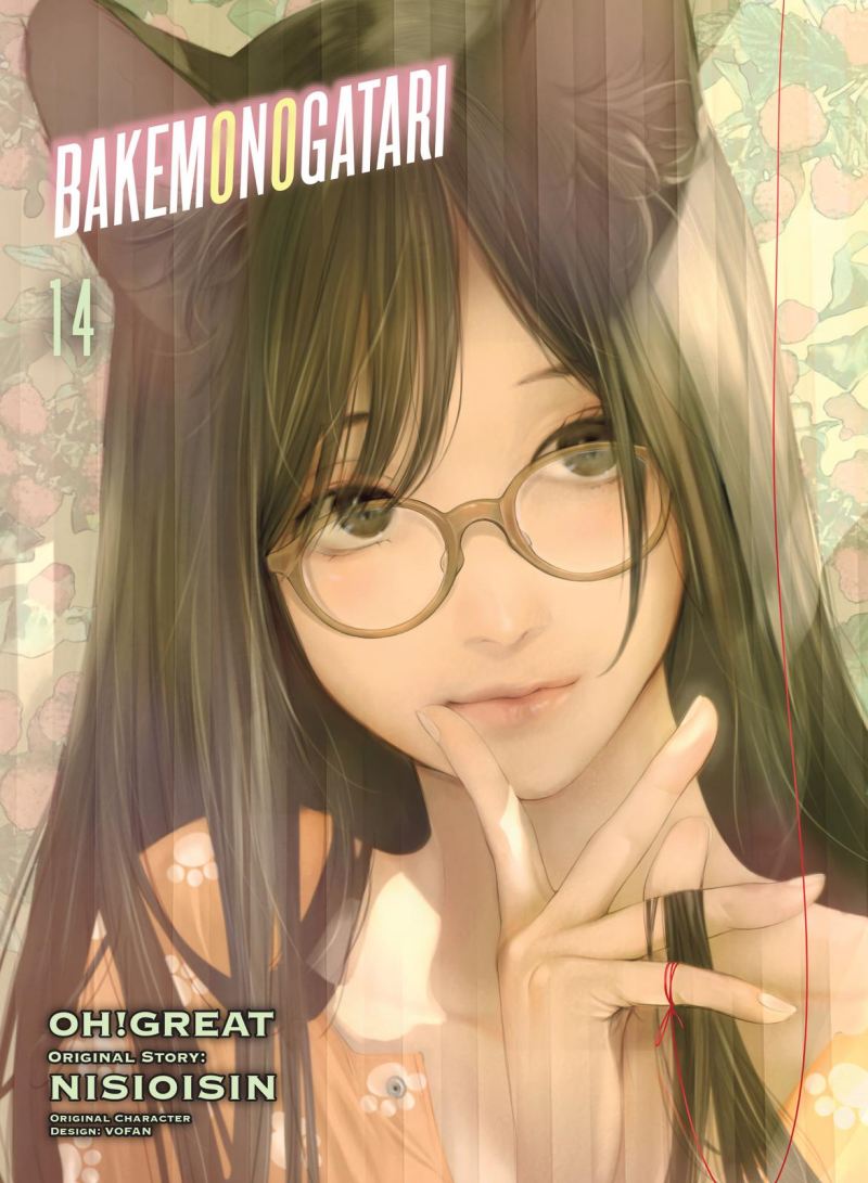 Bakemonogatari Bab 113 halaman 1