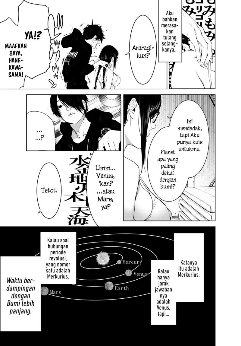 Bakemonogatari Bab 113 halaman 4