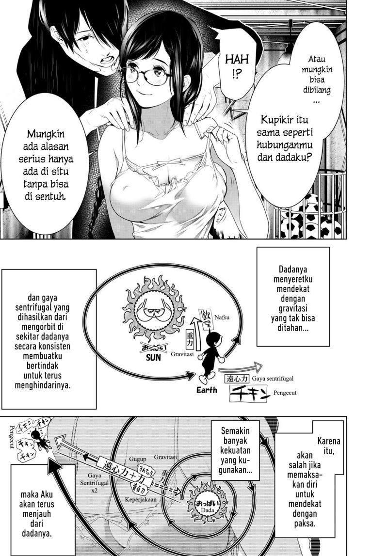 Bakemonogatari Bab 113 halaman 6