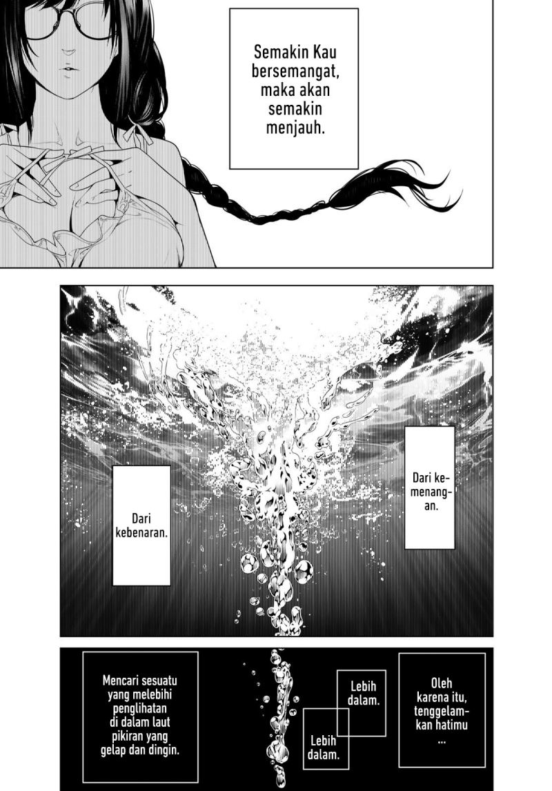 Bakemonogatari Bab 113 halaman 10