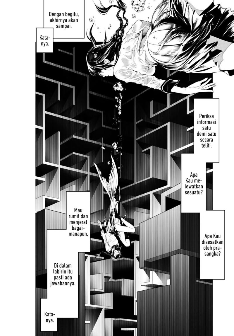 Bakemonogatari Bab 113 halaman 11