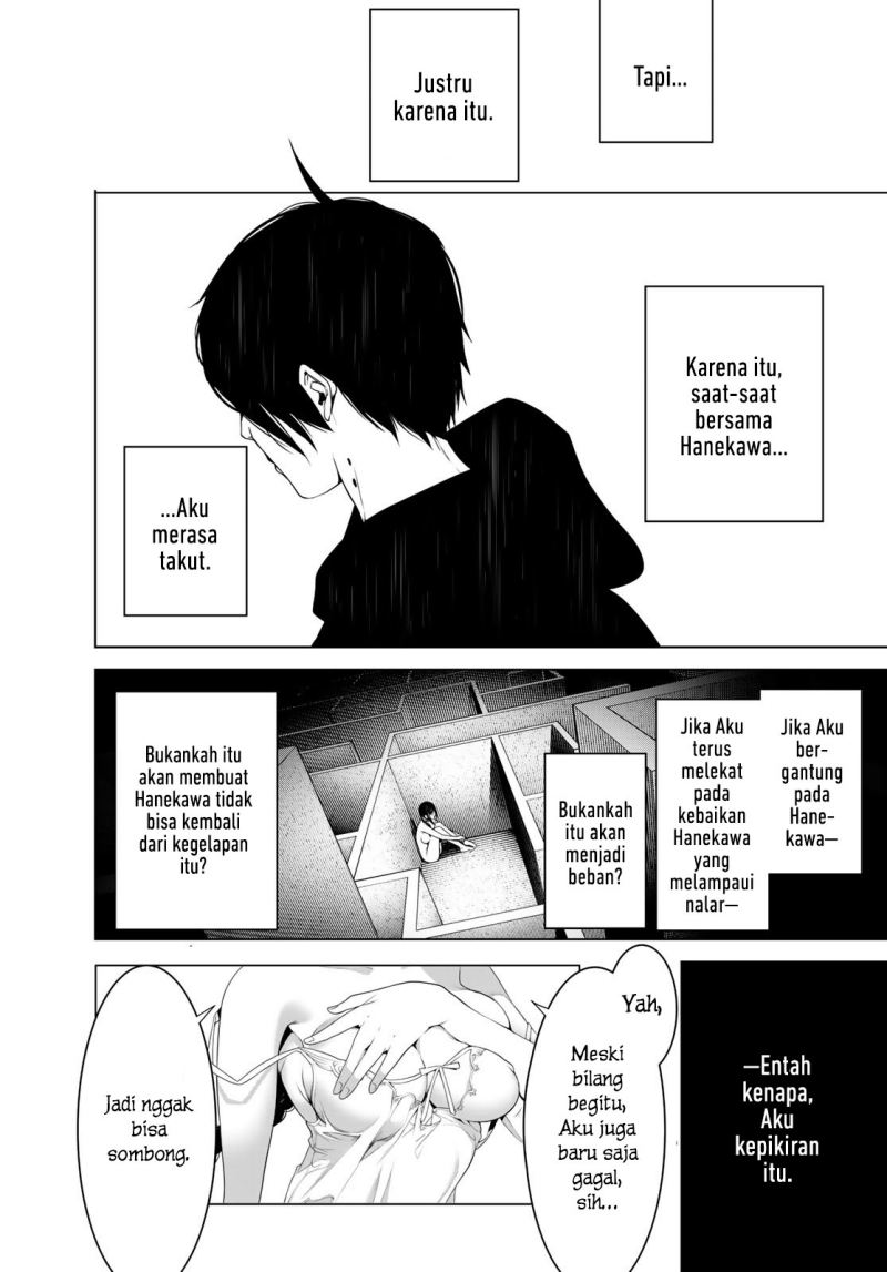 Bakemonogatari Bab 113 halaman 13