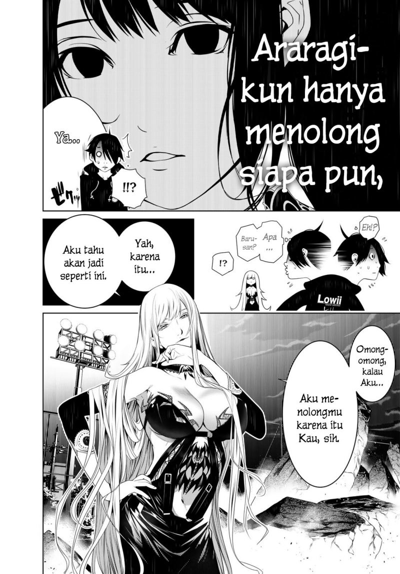 Bakemonogatari Bab 114 halaman 11