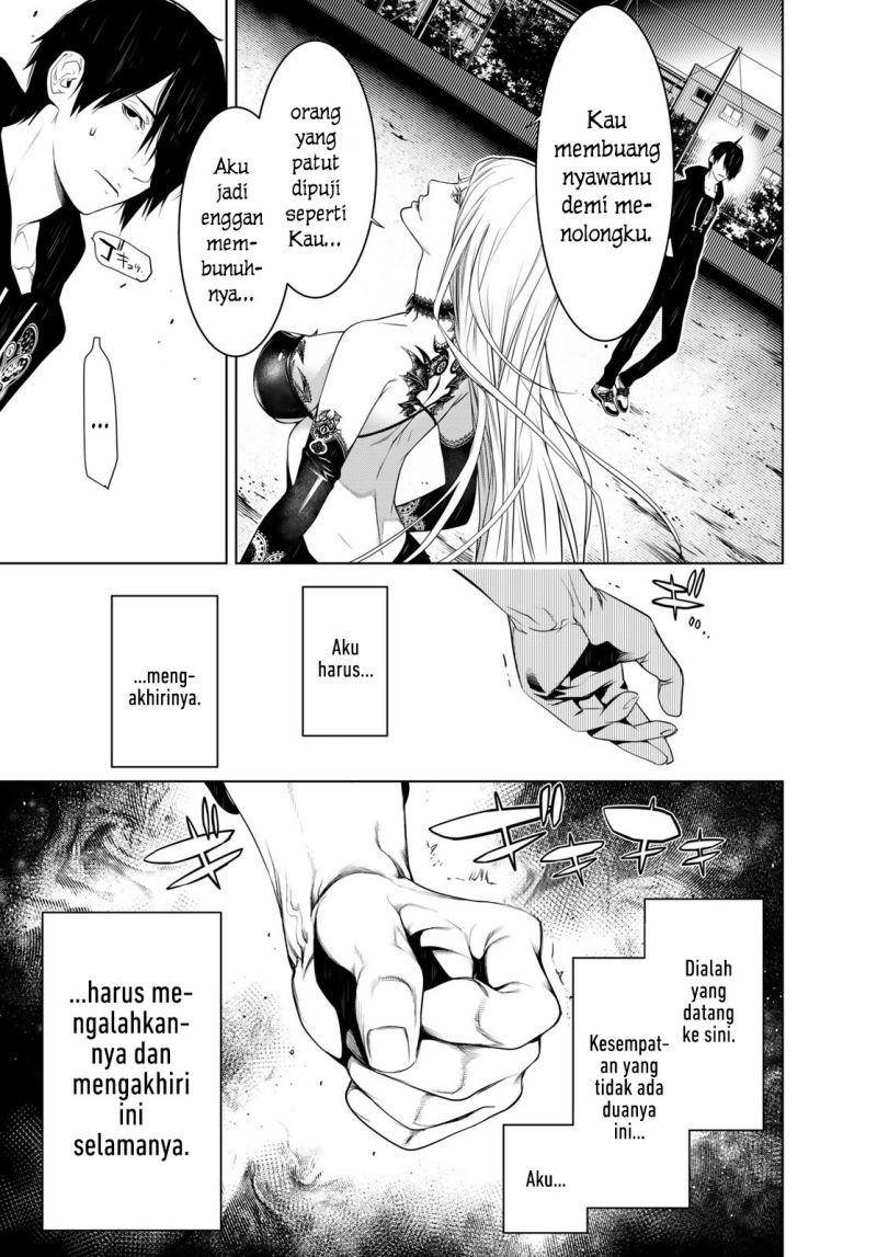 Bakemonogatari Bab 114 halaman 12