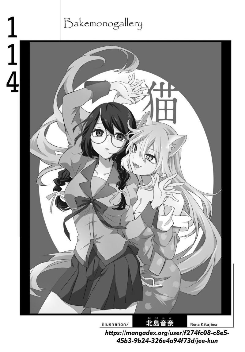 Bakemonogatari Bab 114 halaman 18