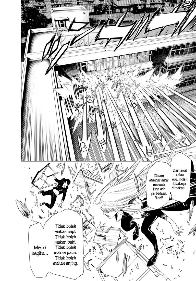 Bakemonogatari Bab 116 halaman 6