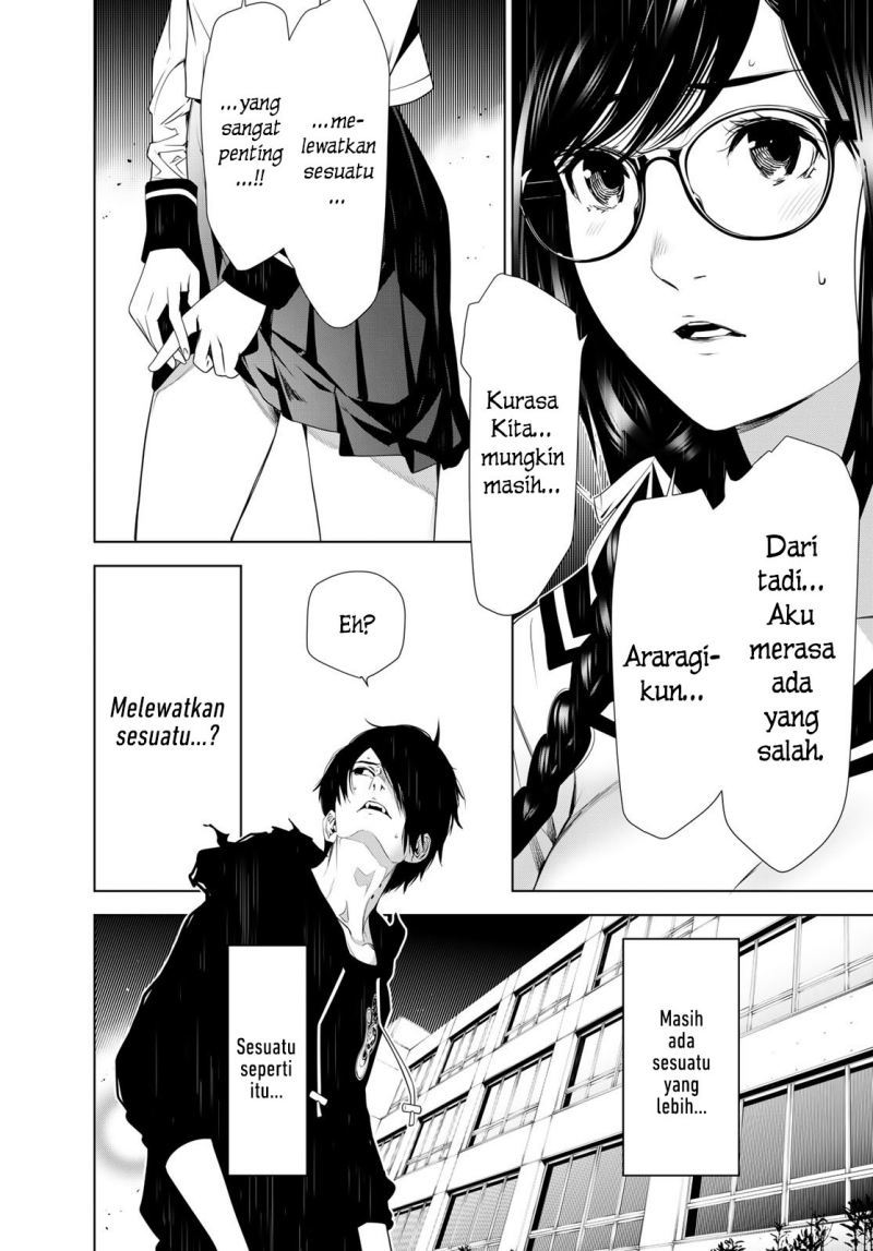 Bakemonogatari Bab 116 halaman 12