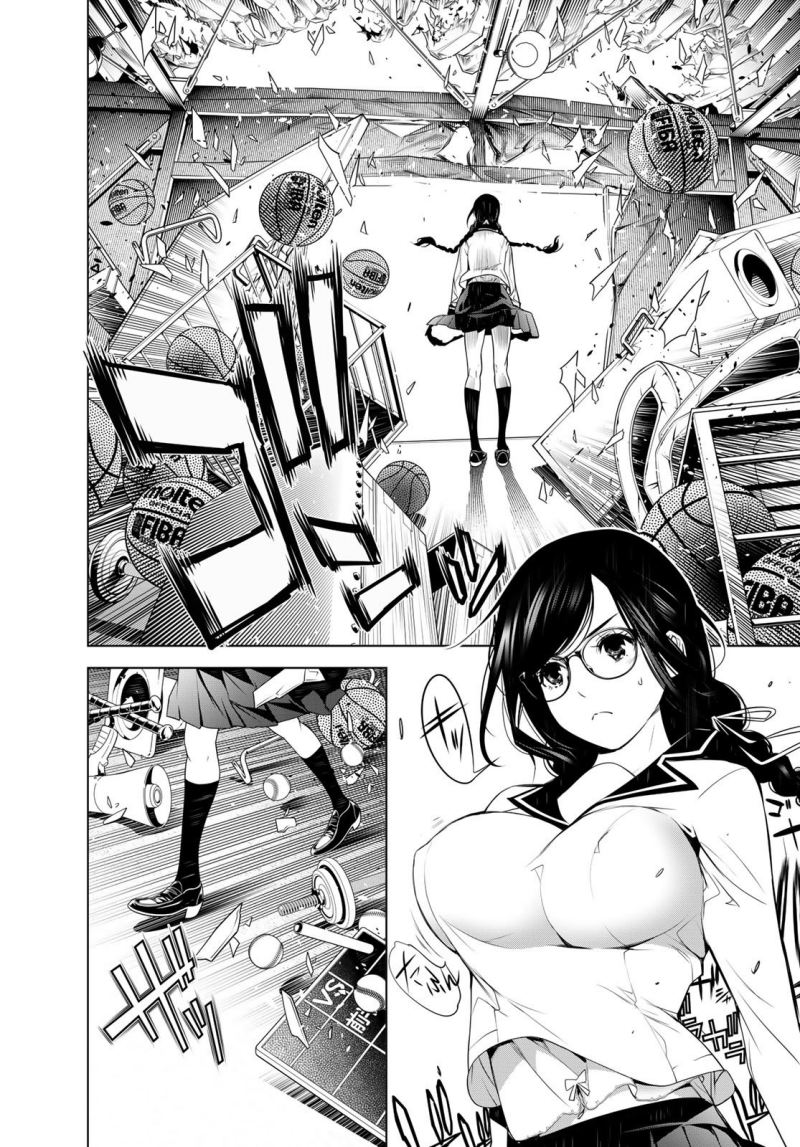 Bakemonogatari Bab 116 halaman 14