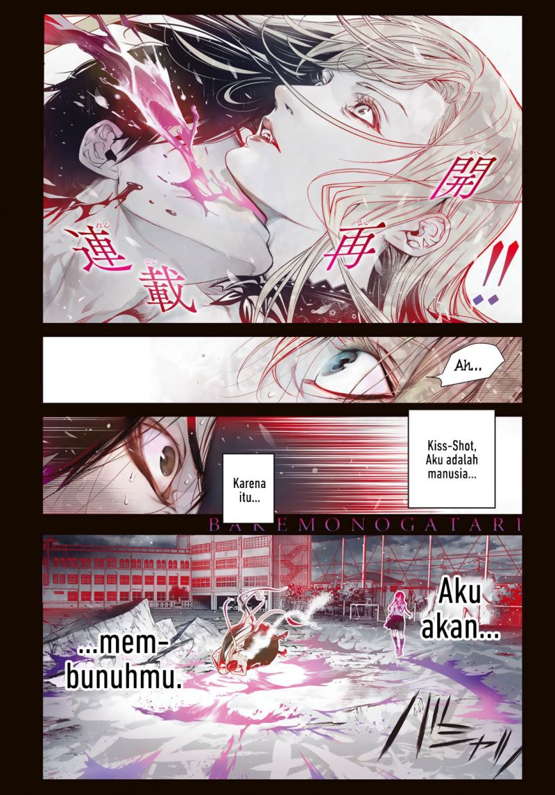 Bakemonogatari Bab 117 halaman 1
