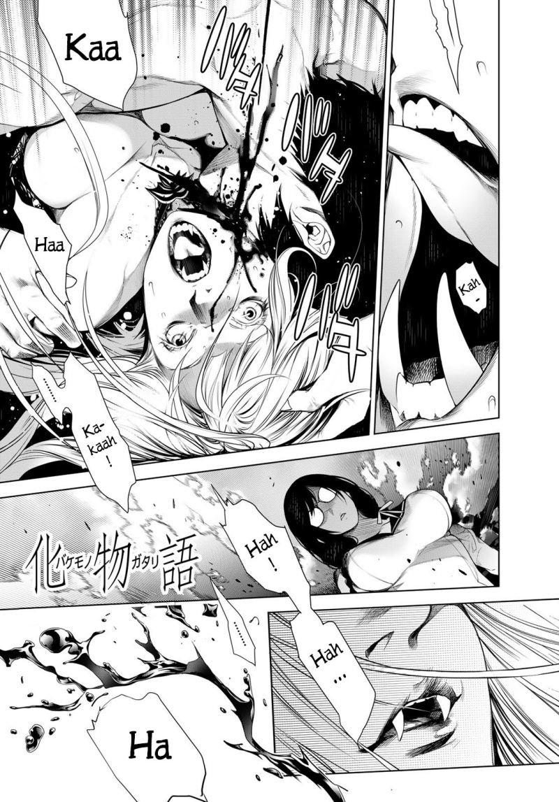 Bakemonogatari Bab 117 halaman 3
