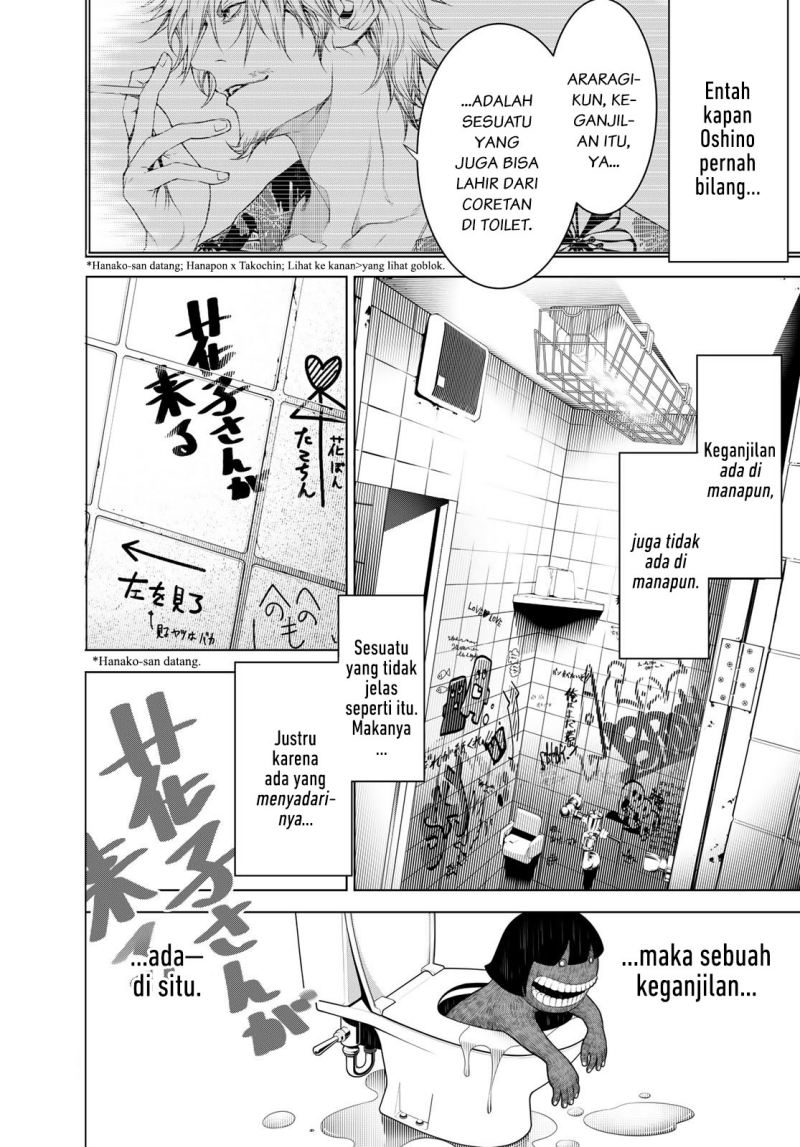 Bakemonogatari Bab 117 halaman 7