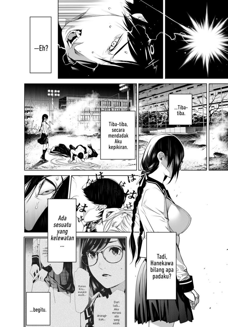 Bakemonogatari Bab 117 halaman 9