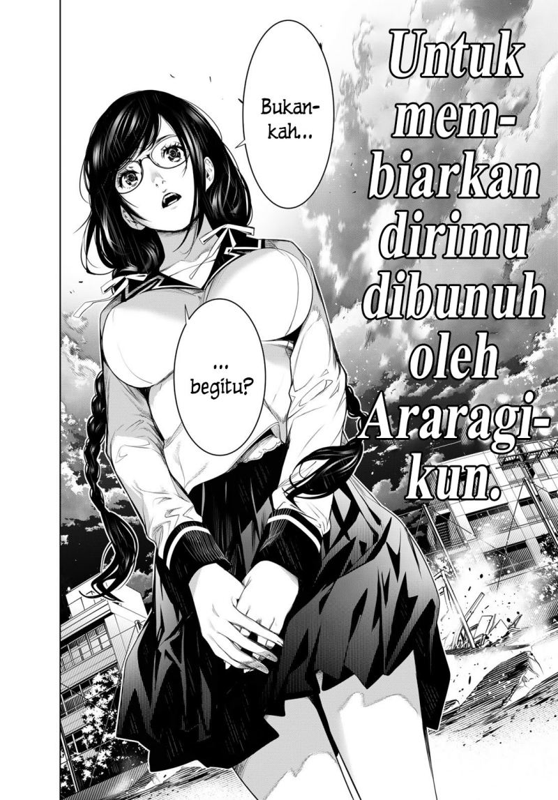 Bakemonogatari Bab 117 halaman 13