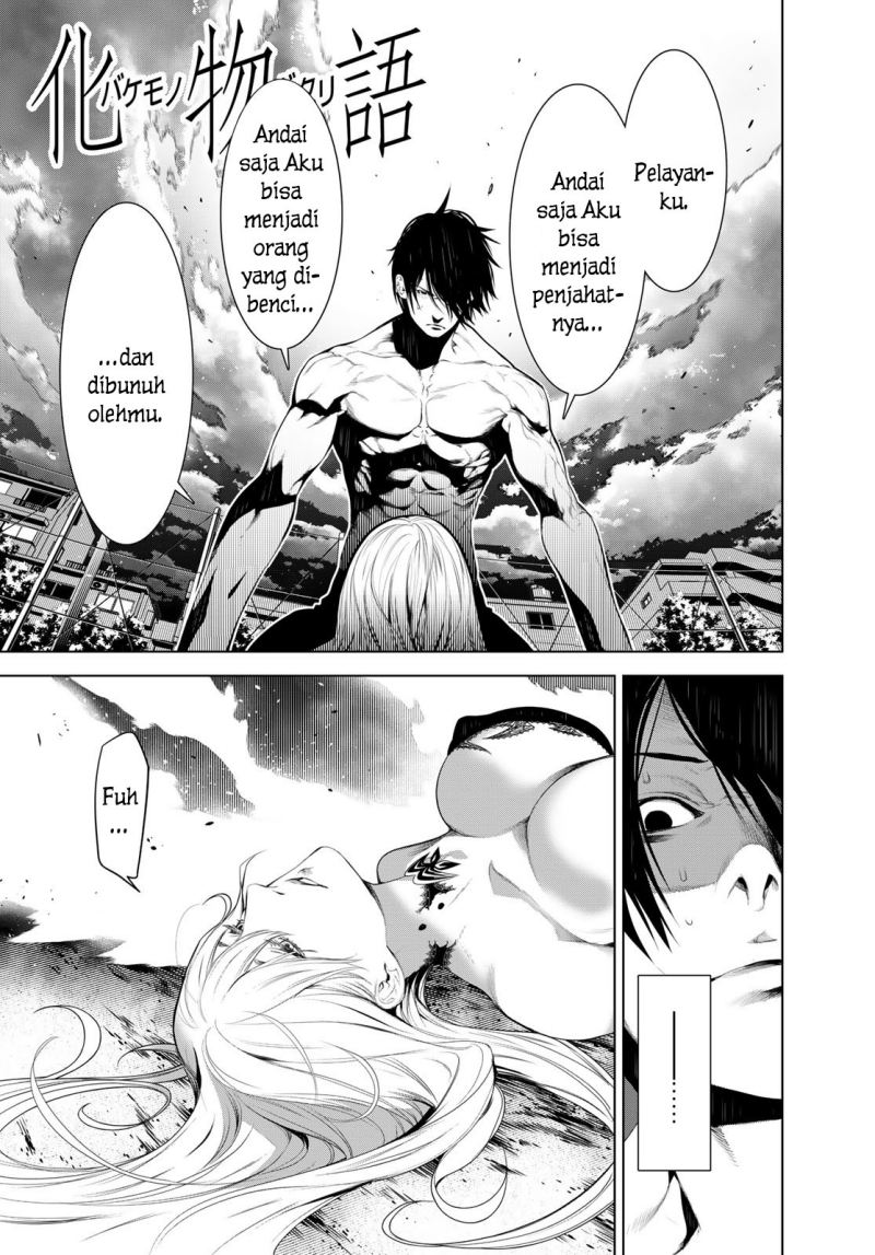 Bakemonogatari Bab 118 halaman 1